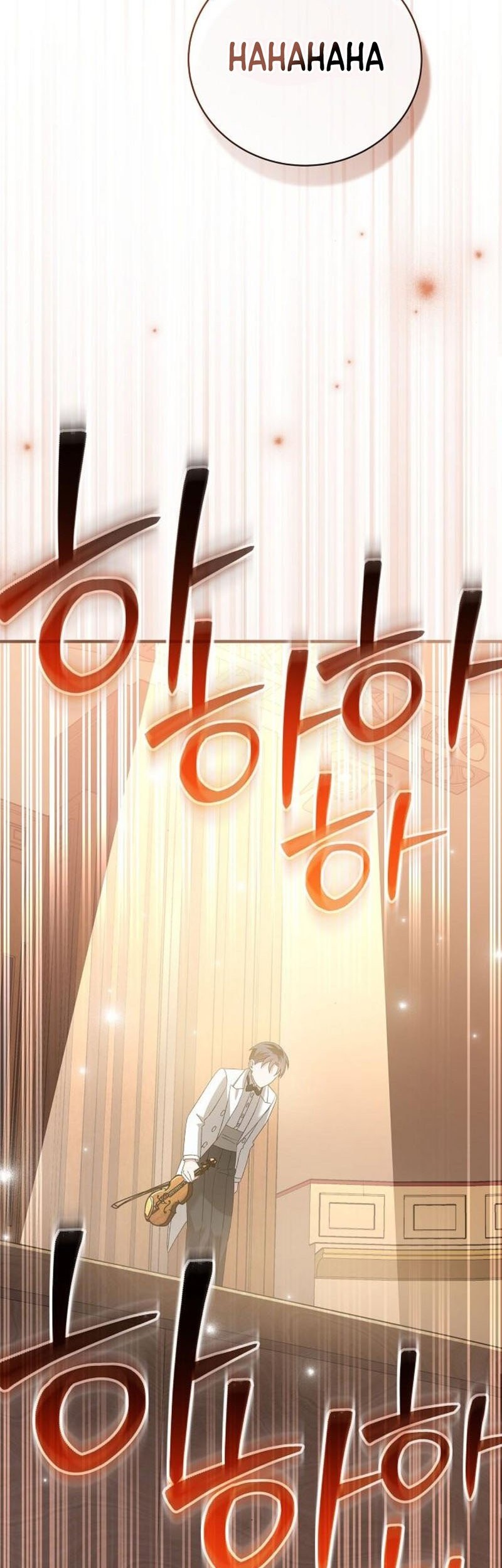 For the Musical Genius Chapter 52 Gambar 37