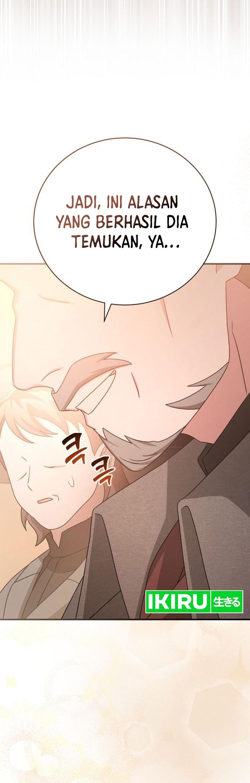 For the Musical Genius Chapter 52 Gambar 39