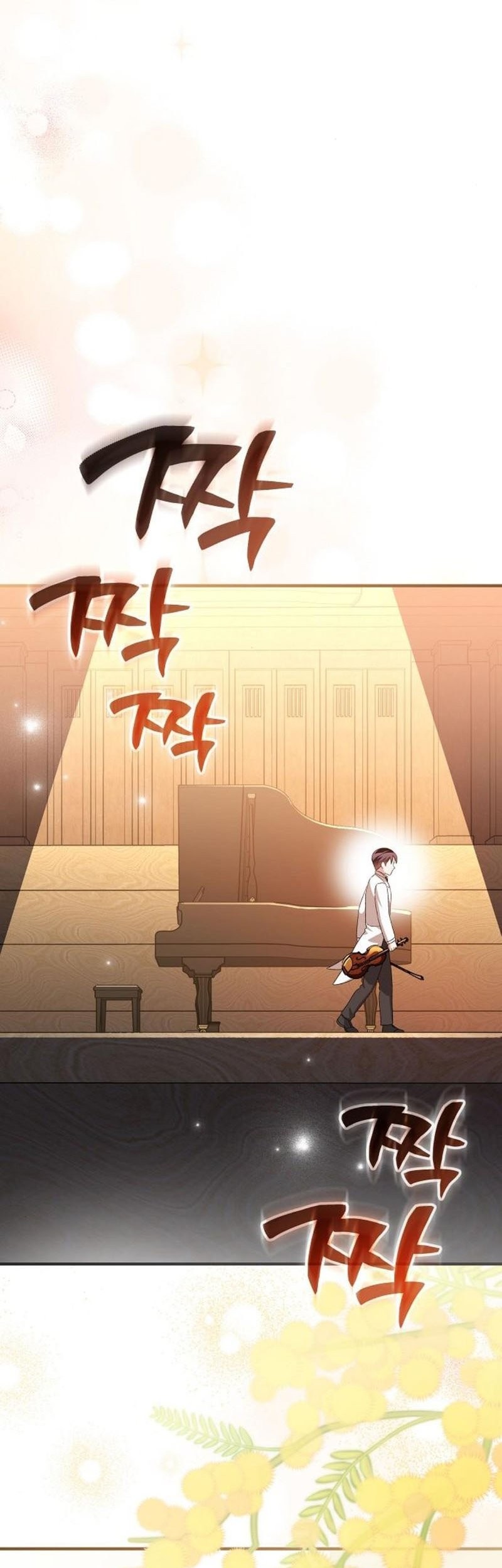 For the Musical Genius Chapter 52 Gambar 43