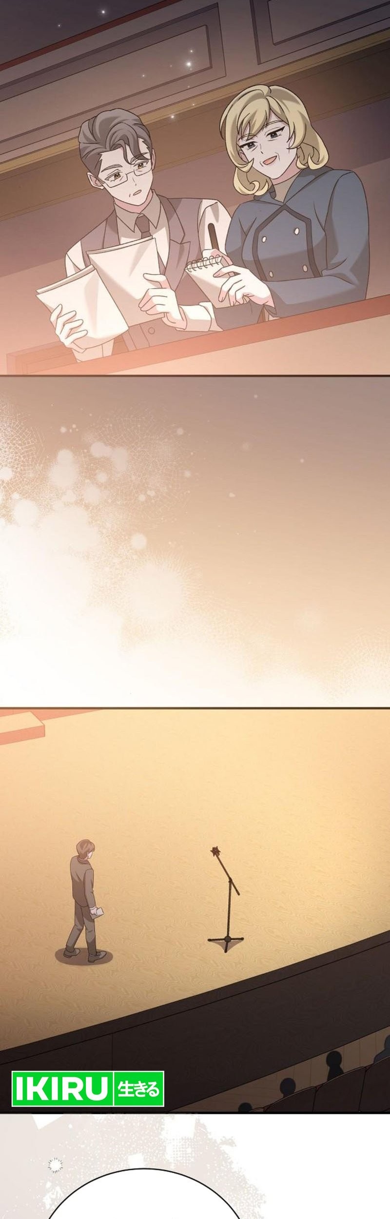 For the Musical Genius Chapter 52 Gambar 47