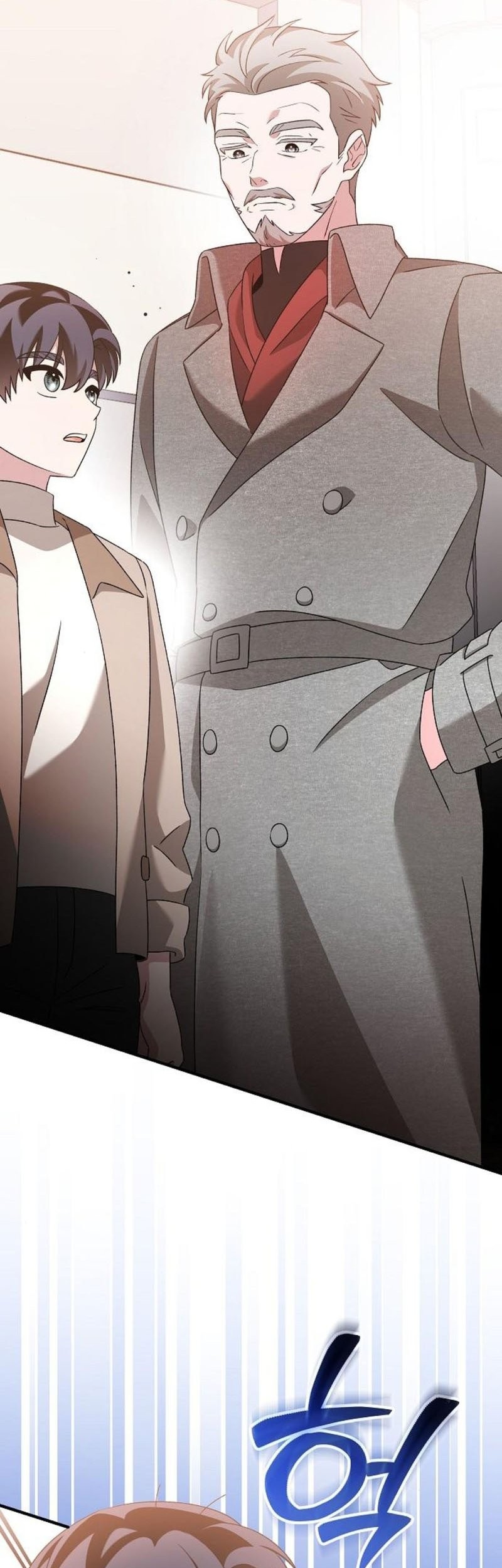 For the Musical Genius Chapter 52 Gambar 82