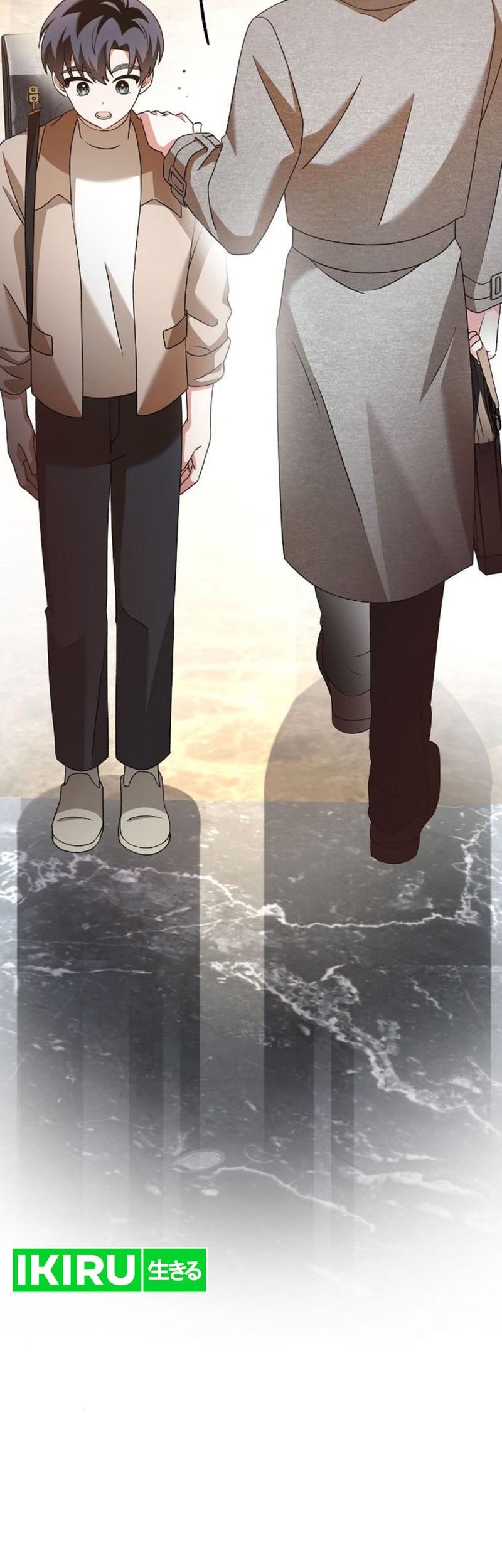 For the Musical Genius Chapter 52 Gambar 84