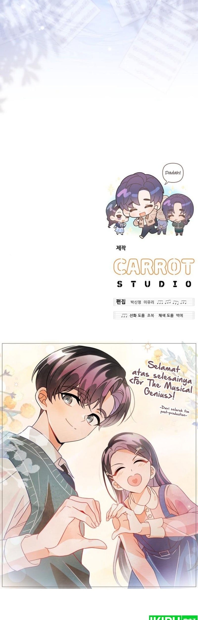 For the Musical Genius Chapter 52 Gambar 106