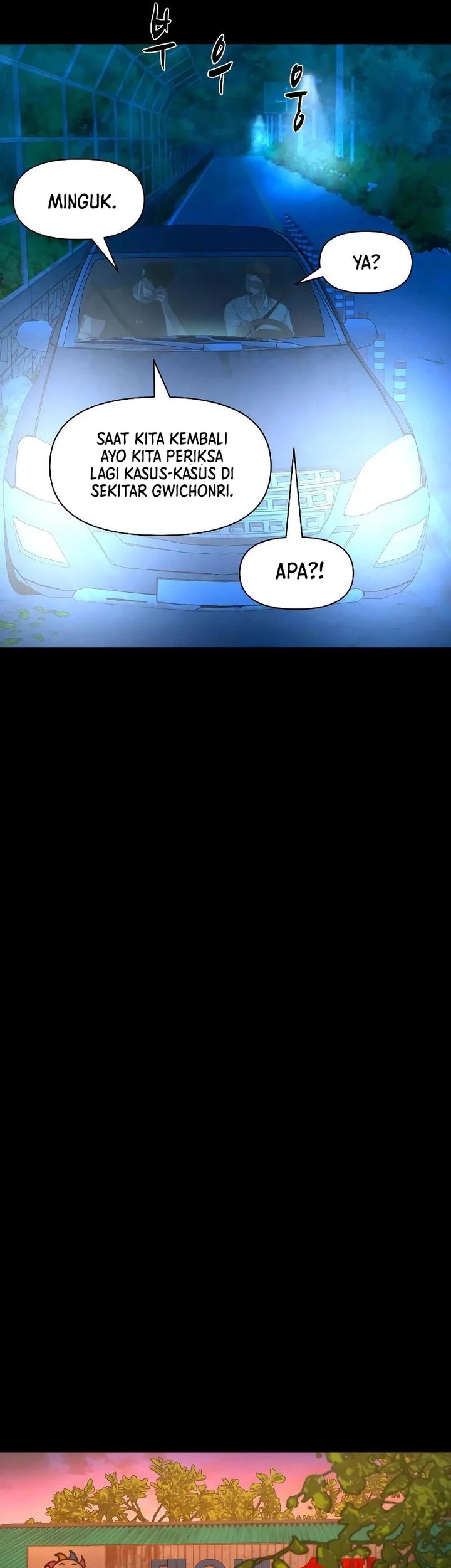 Gwichonri Chapter 39 Gambar 21