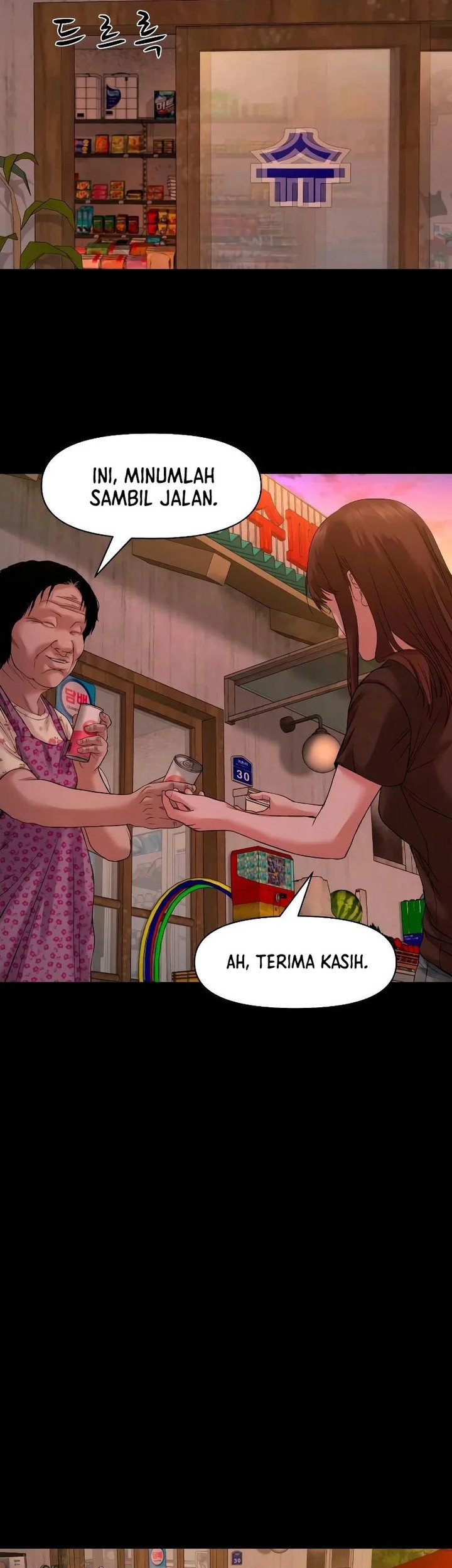 Gwichonri Chapter 39 Gambar 23