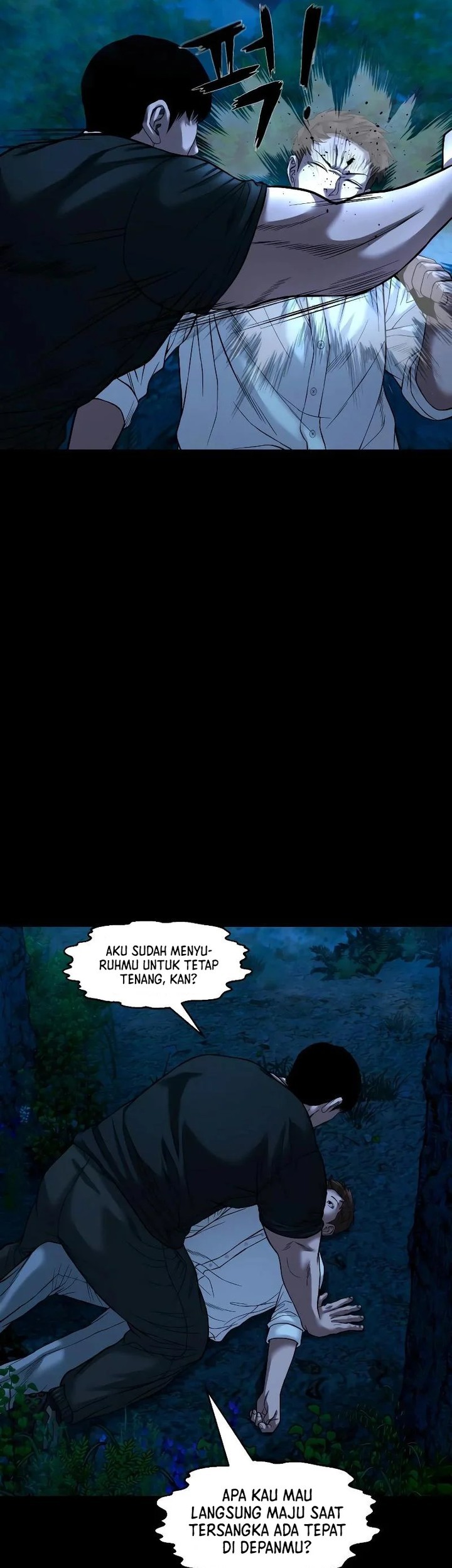 Gwichonri Chapter 39 Gambar 5