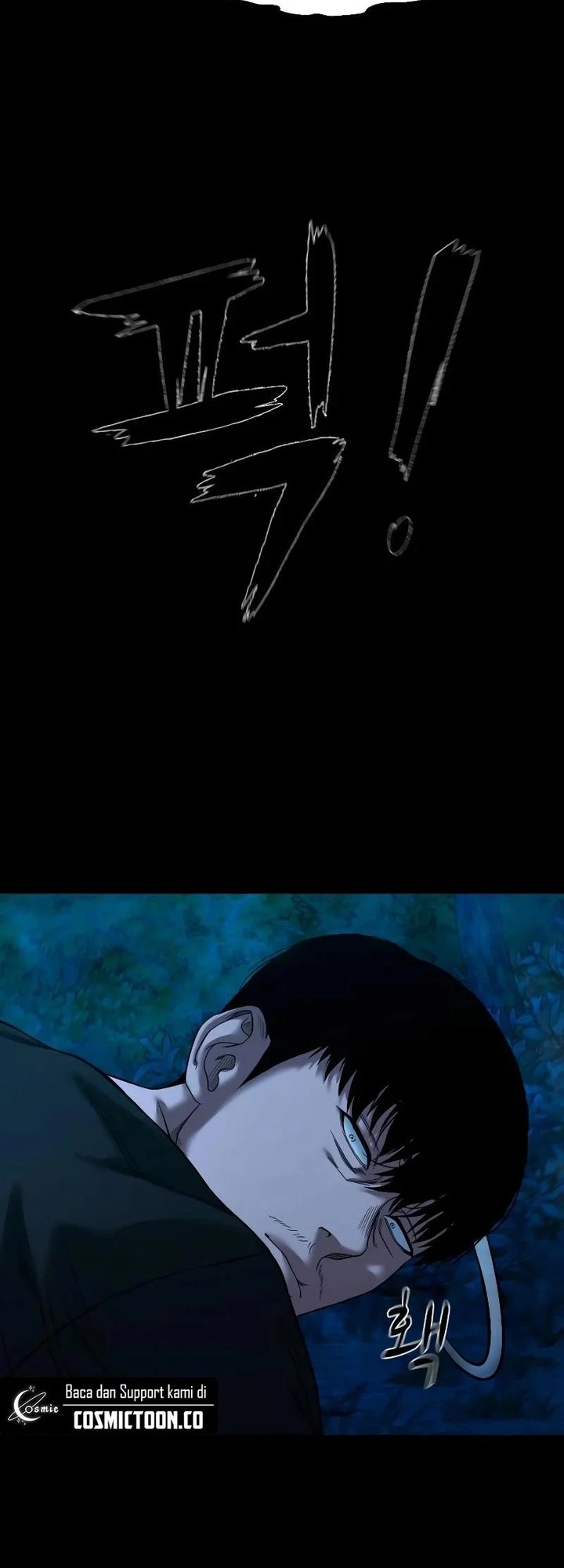 Gwichonri Chapter 39 Gambar 6