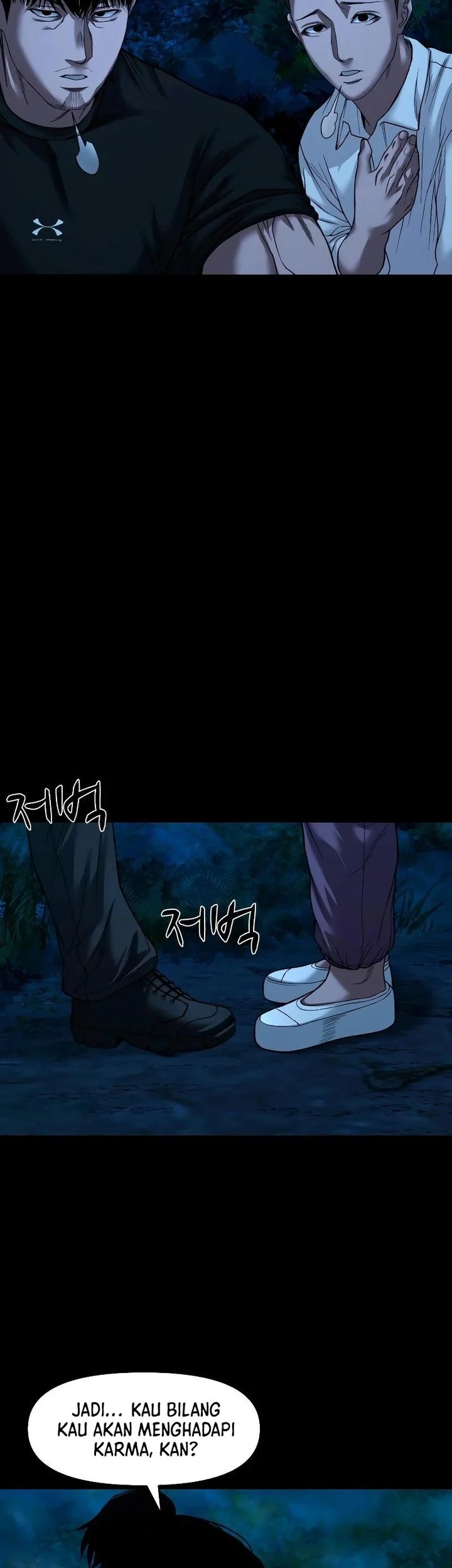 Gwichonri Chapter 39 Gambar 10
