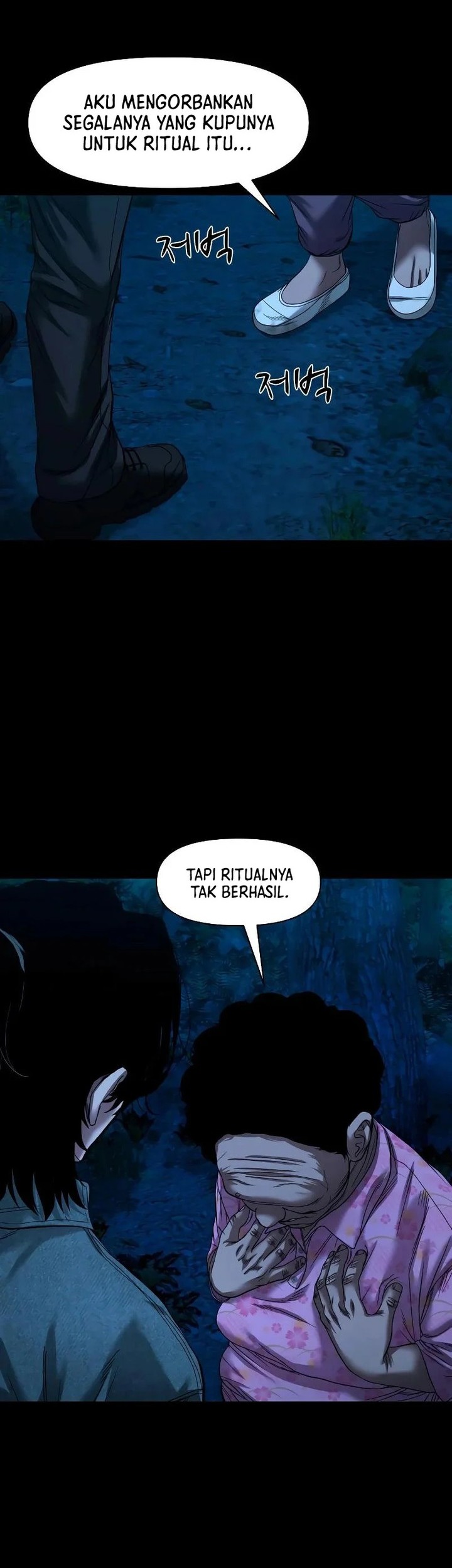 Gwichonri Chapter 38 Gambar 32