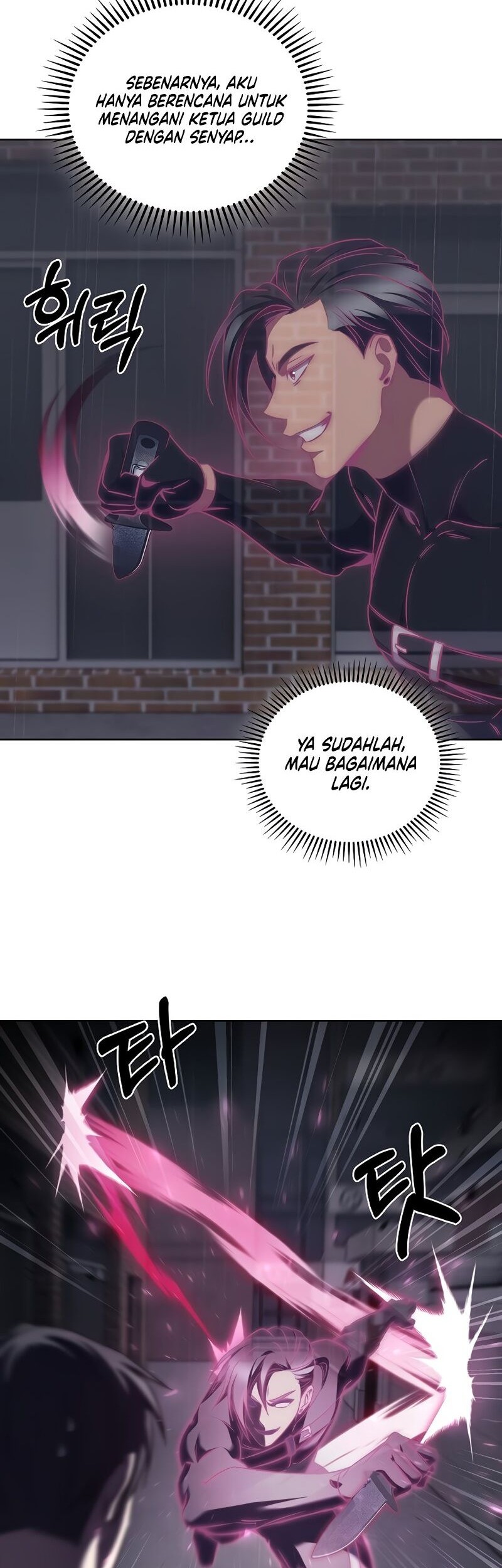 The Delivery Man From Murim Chapter 61 Gambar 29