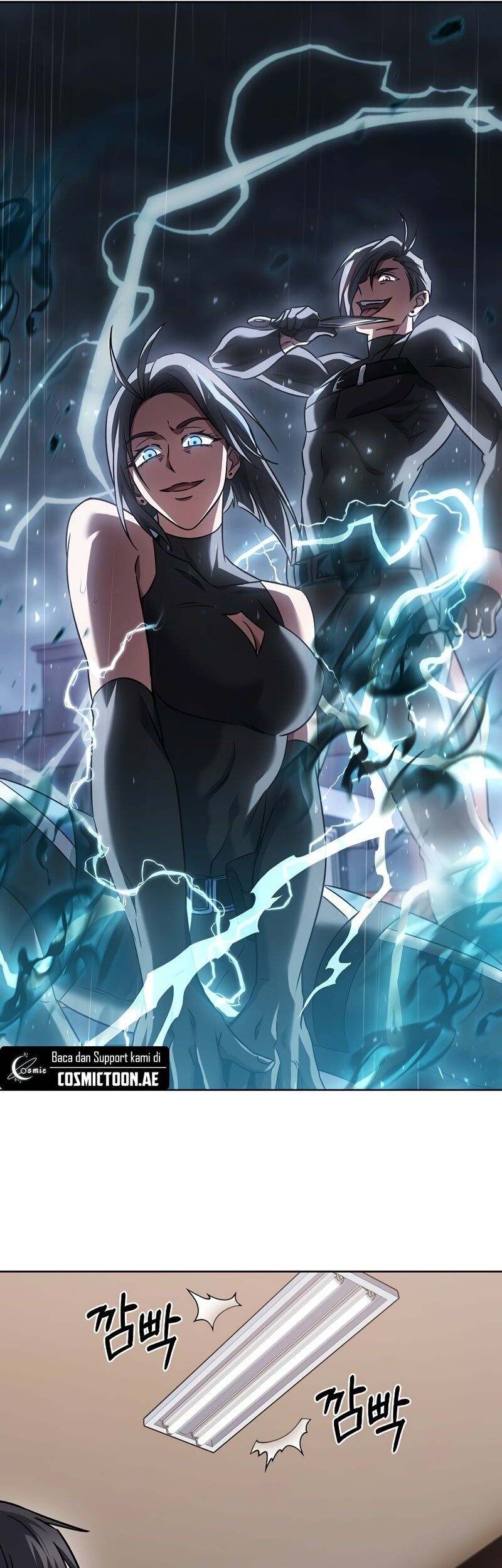 The Delivery Man From Murim Chapter 61 Gambar 4