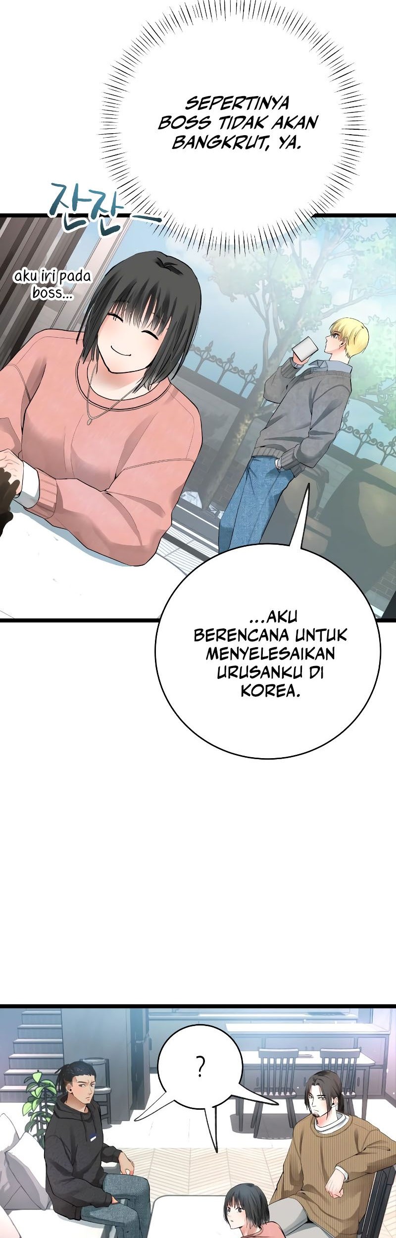 A Tidal Wave of Glory Chapter 49 Gambar 77