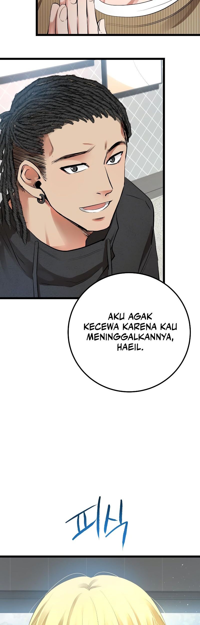 A Tidal Wave of Glory Chapter 49 Gambar 92