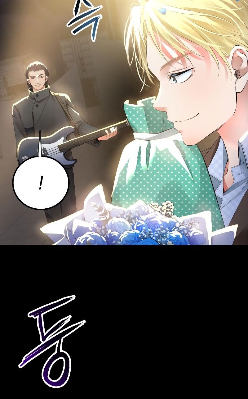 A Tidal Wave of Glory Chapter 49 Gambar 15