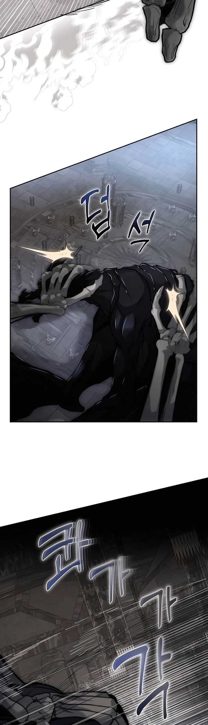 Holy Emperor’s Grandson is a Necromancer Chapter 59 Gambar 18