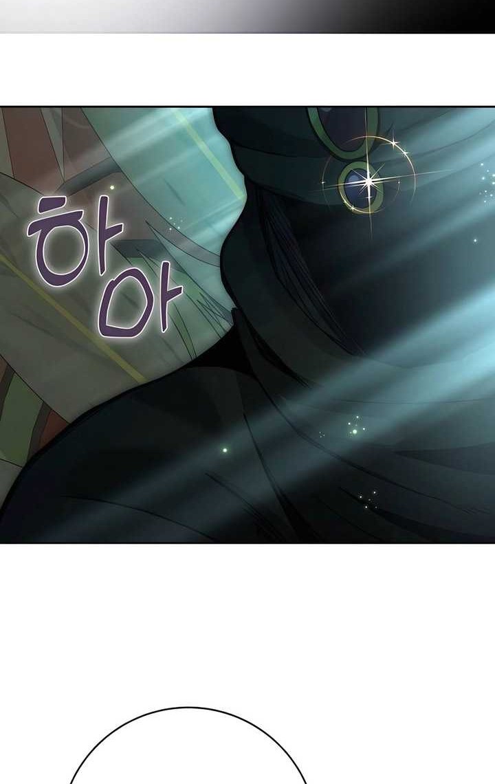 Holy Emperor’s Grandson is a Necromancer Chapter 59 Gambar 49