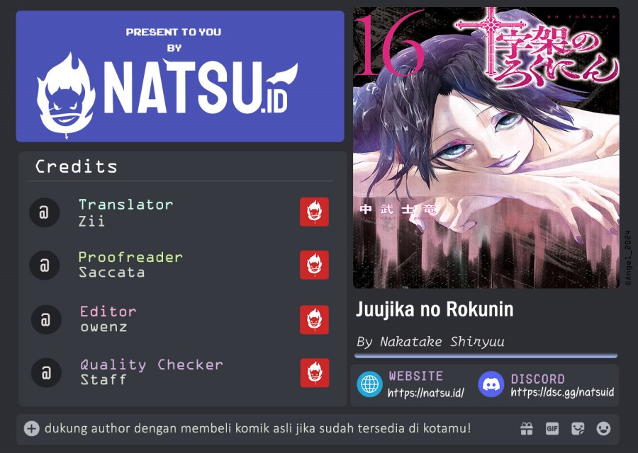 Baca Komik Juujika no Rokunin Chapter 187 Gambar 1