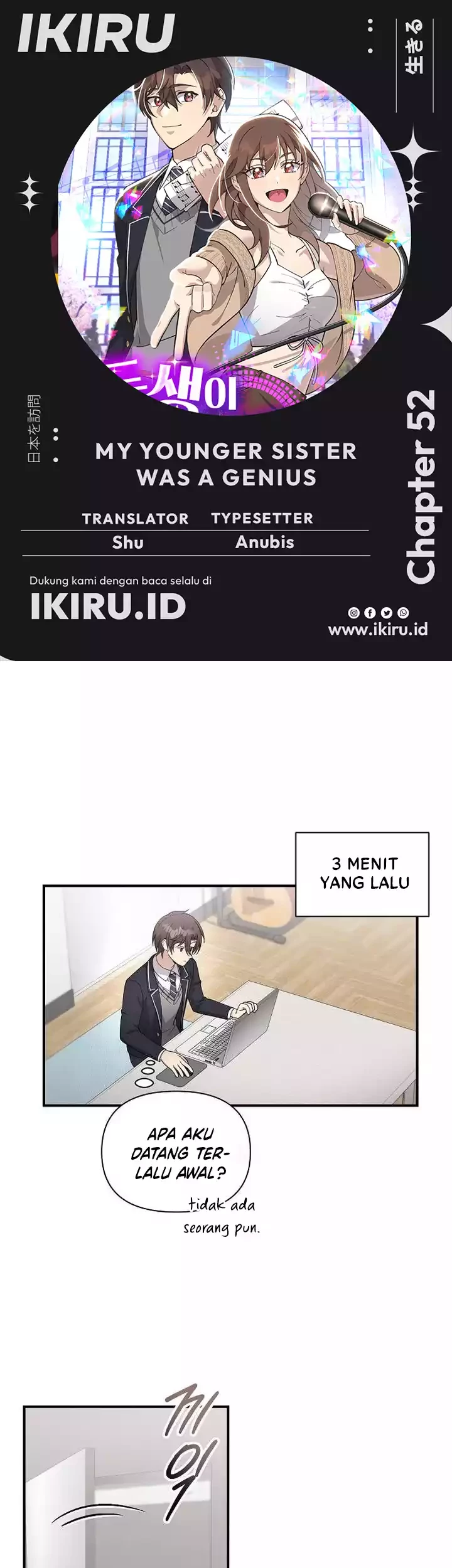 Baca Komik My Younger Sister Was a Genius Chapter 52 Gambar 1