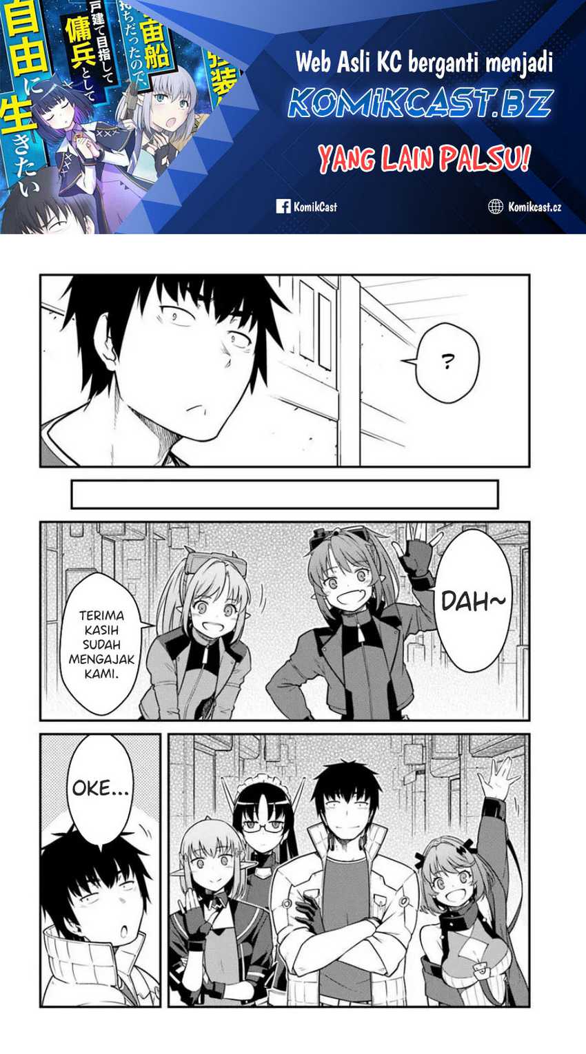 Baca Mezametara Saikyou Soubi to Uchuusen-mochi datta no de Chapter 44.2 Gambar 2