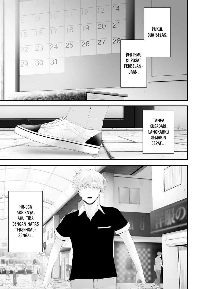 Baca Komik Tsurenai Hodo Aokute Azatoi Kurai ni Akai Chapter 67 Gambar 1