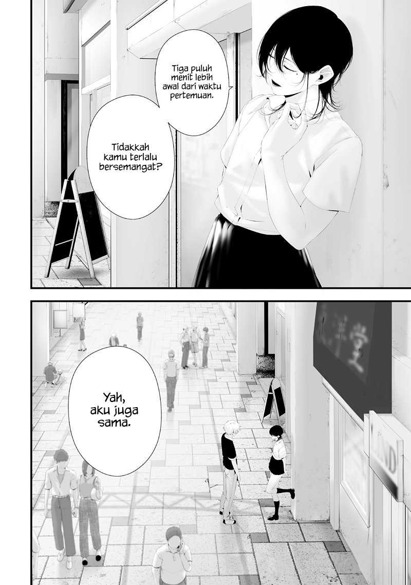 Baca Tsurenai Hodo Aokute Azatoi Kurai ni Akai Chapter 67 Gambar 2