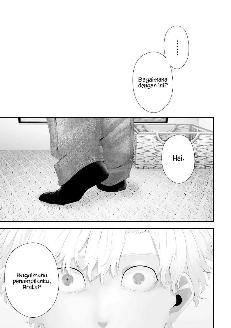 Tsurenai Hodo Aokute Azatoi Kurai ni Akai Chapter 67 Gambar 9