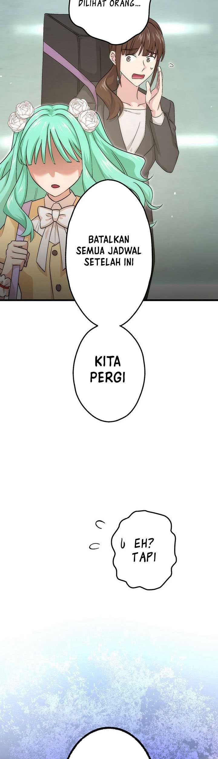 The Regressed S-Class Adventurer’s Quest Life Chapter 36 Gambar 24