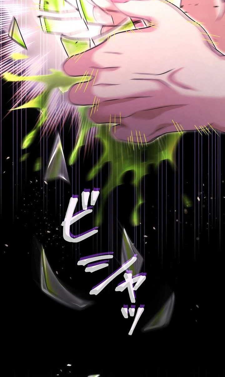 The Regressed S-Class Adventurer’s Quest Life Chapter 36 Gambar 39