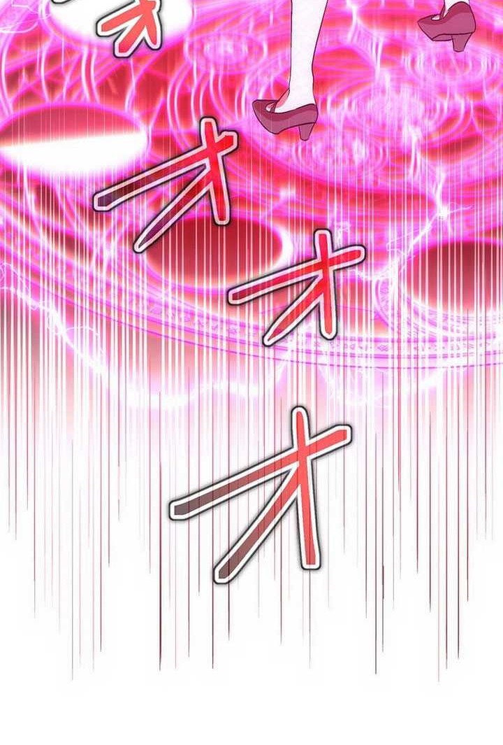 The Regressed S-Class Adventurer’s Quest Life Chapter 36 Gambar 53