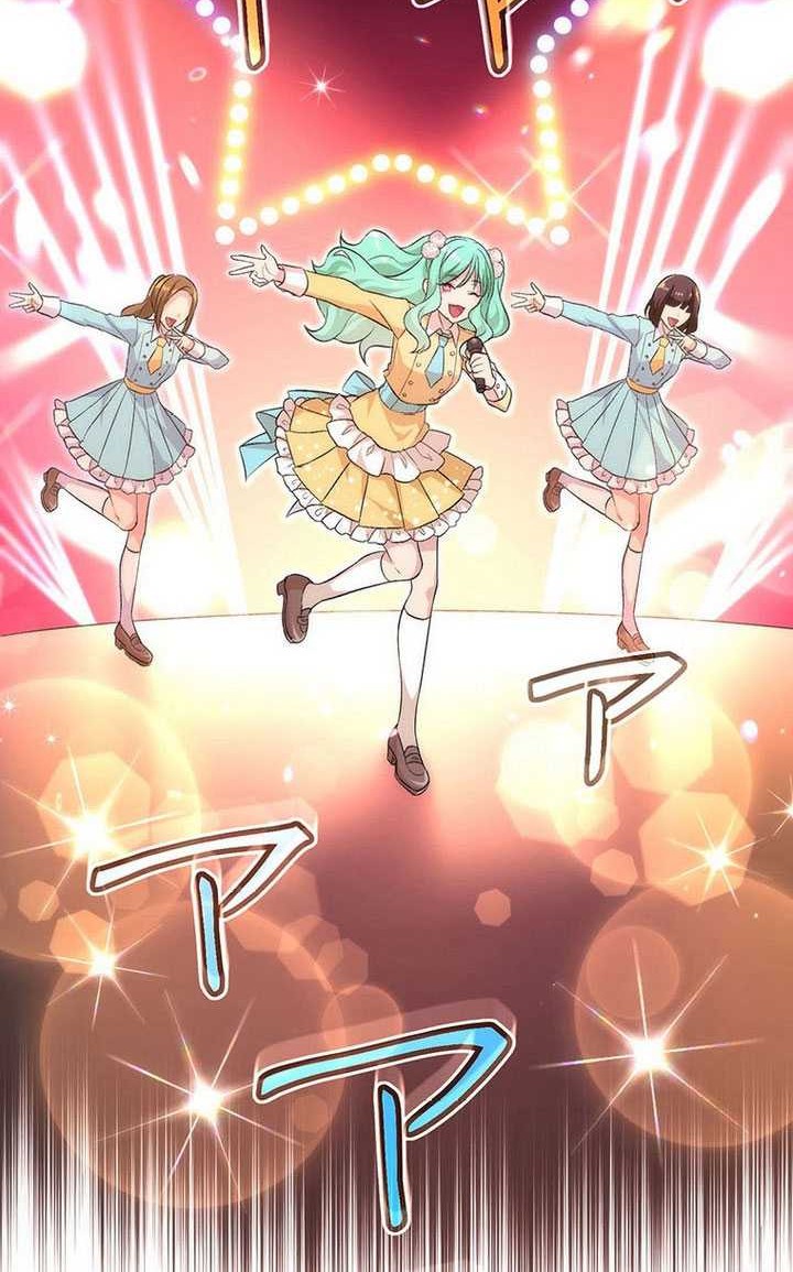 The Regressed S-Class Adventurer’s Quest Life Chapter 36 Gambar 5