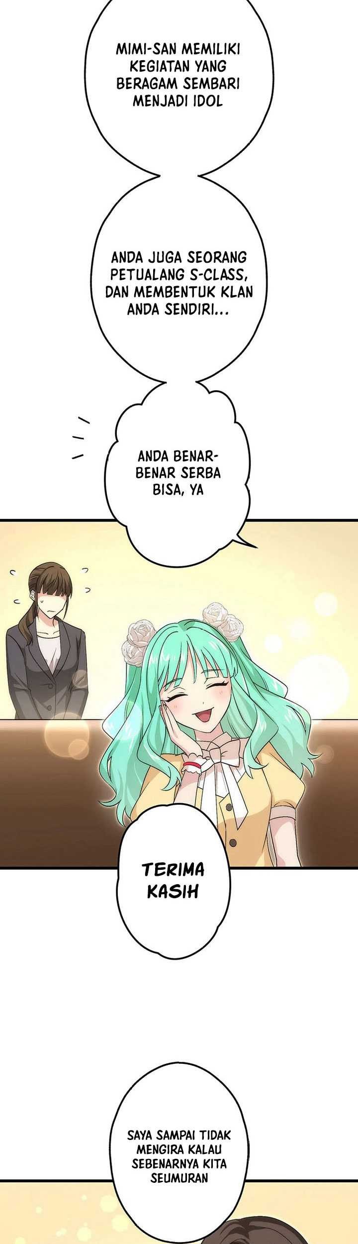 The Regressed S-Class Adventurer’s Quest Life Chapter 36 Gambar 8