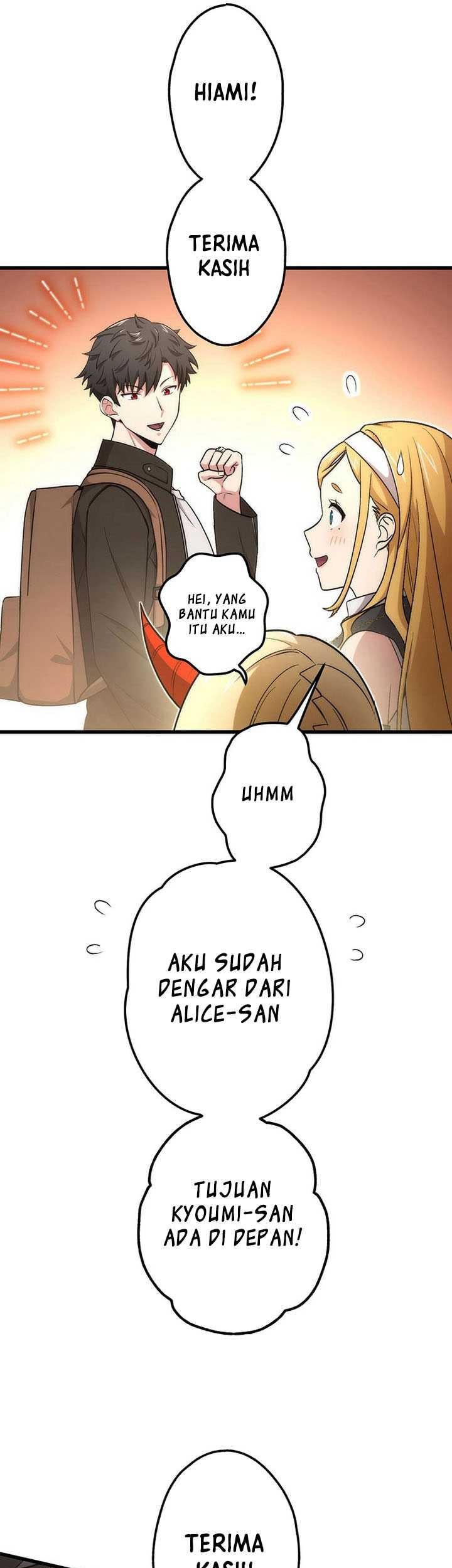 The Regressed S-Class Adventurer’s Quest Life Chapter 34 Gambar 26
