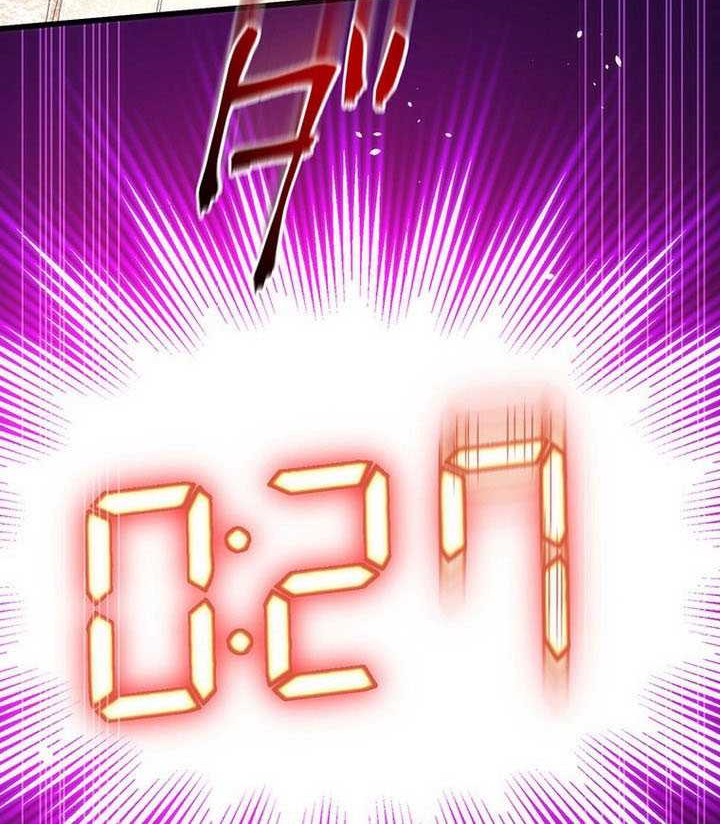 The Regressed S-Class Adventurer’s Quest Life Chapter 34 Gambar 43