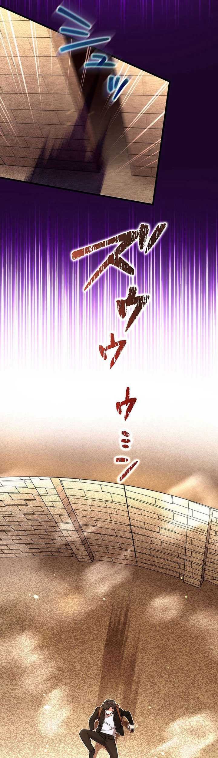 The Regressed S-Class Adventurer’s Quest Life Chapter 34 Gambar 48