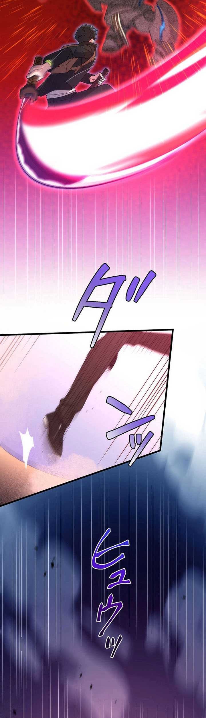 The Regressed S-Class Adventurer’s Quest Life Chapter 34 Gambar 58