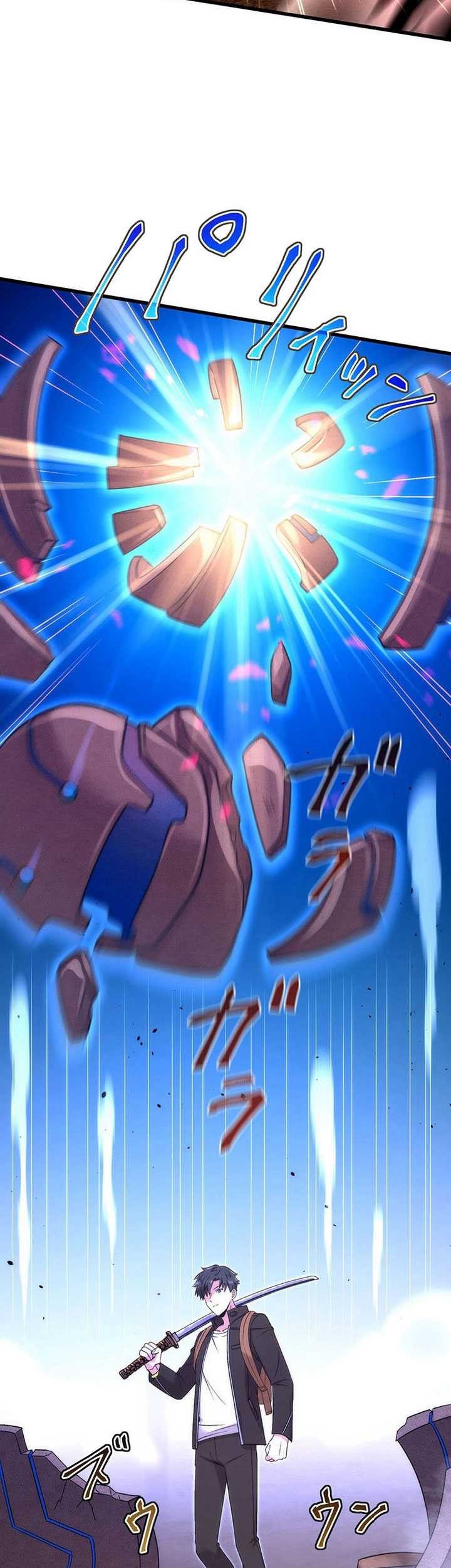 The Regressed S-Class Adventurer’s Quest Life Chapter 34 Gambar 60