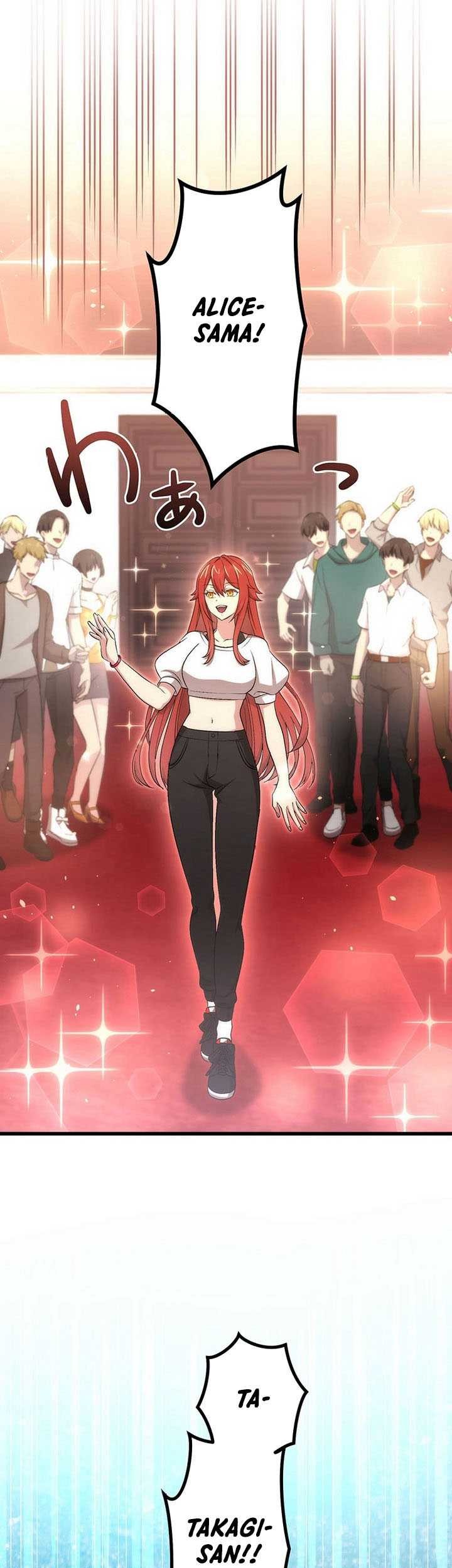 The Regressed S-Class Adventurer’s Quest Life Chapter 33 Gambar 26