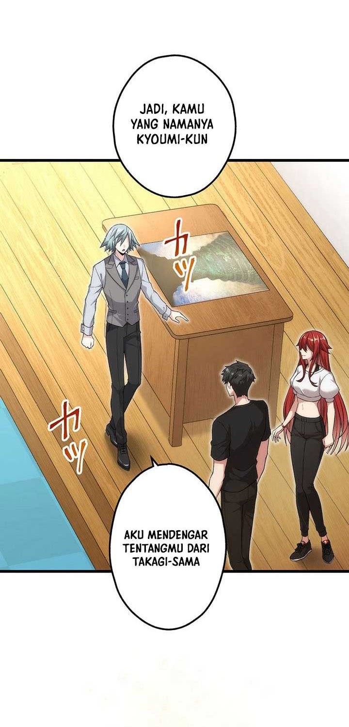 The Regressed S-Class Adventurer’s Quest Life Chapter 33 Gambar 35