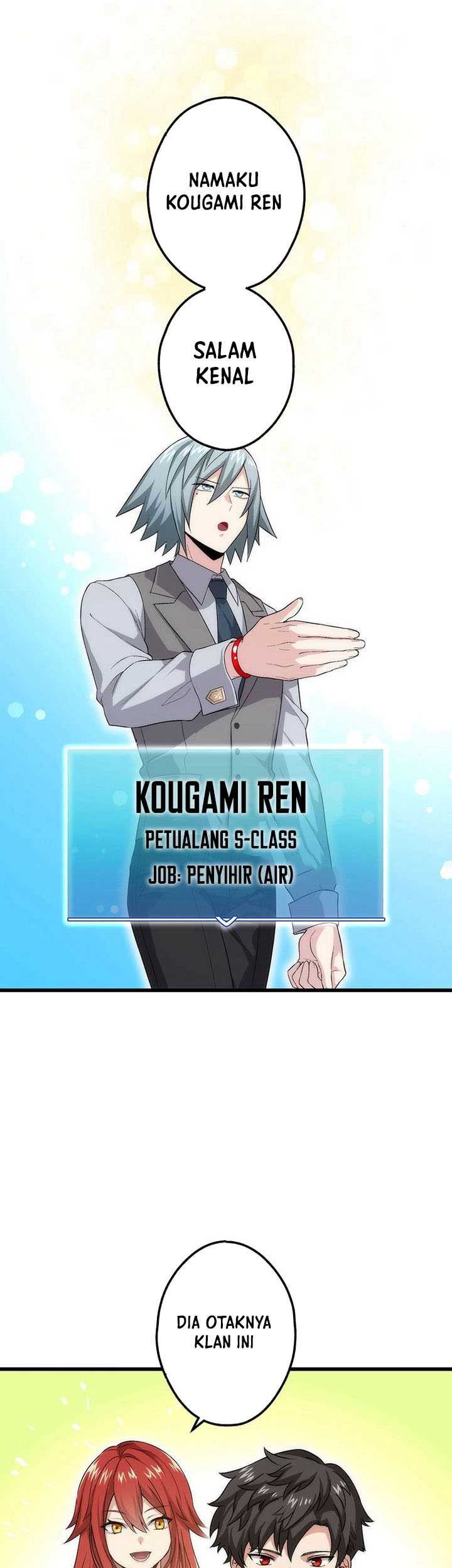 The Regressed S-Class Adventurer’s Quest Life Chapter 33 Gambar 36