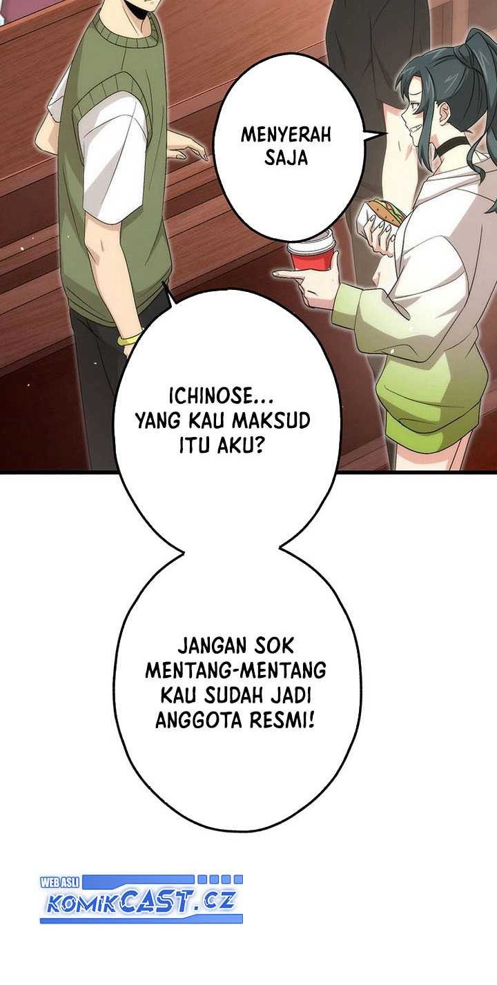 The Regressed S-Class Adventurer’s Quest Life Chapter 33 Gambar 17