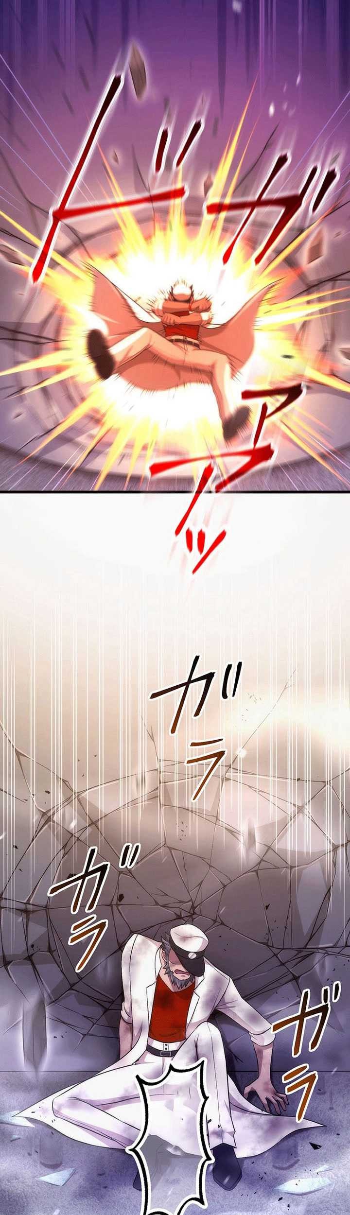 The Regressed S-Class Adventurer’s Quest Life Chapter 32 Gambar 36