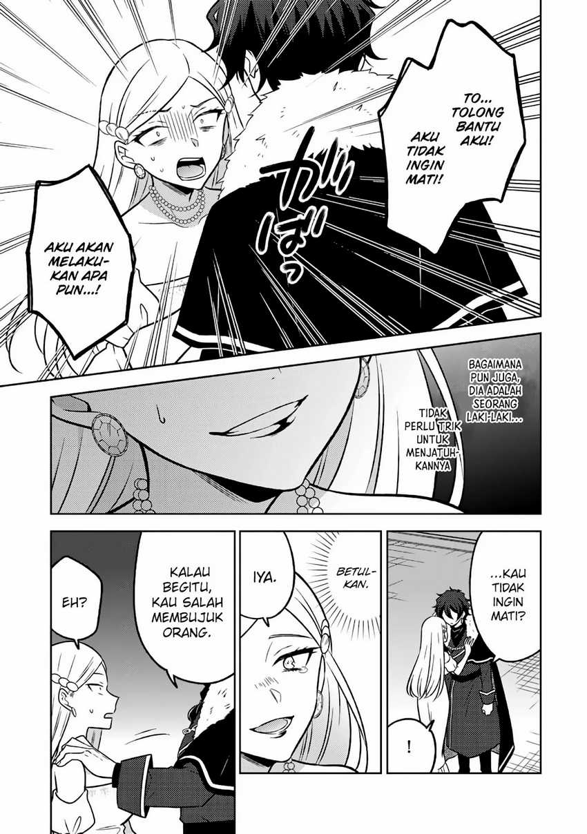 Moto Ansatsusha, Tensei shita Kizoku no Reijou ni narimashita Chapter 19 Gambar 12