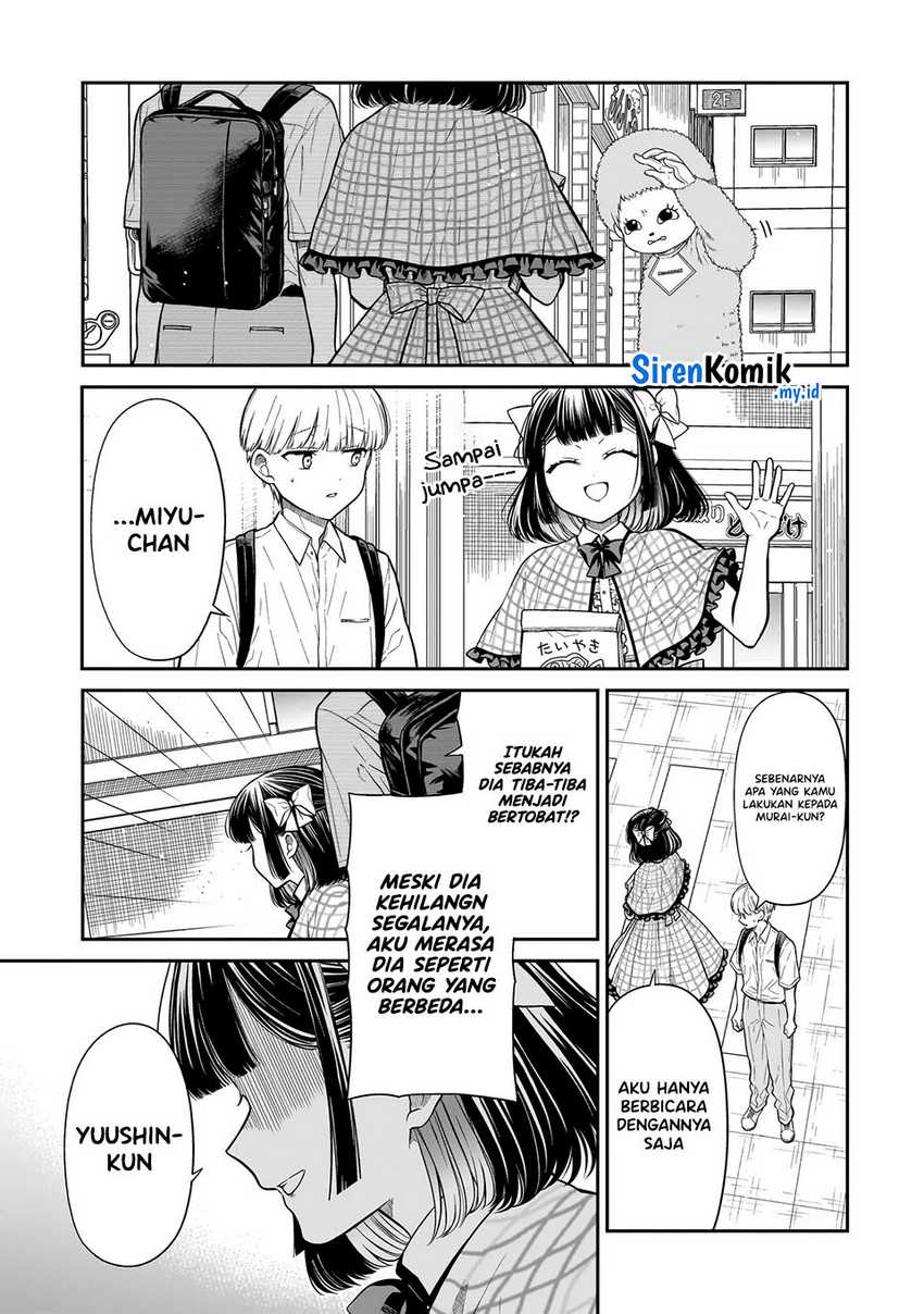 Miyu-chan wa Zutto Tomodachi Chapter 14 Gambar 10