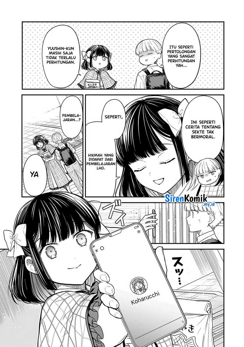 Miyu-chan wa Zutto Tomodachi Chapter 14 Gambar 12