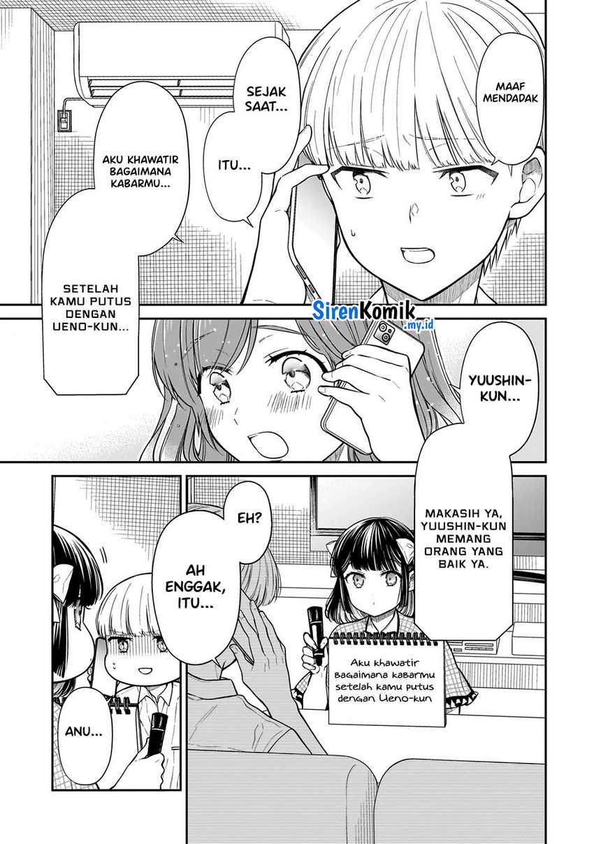 Miyu-chan wa Zutto Tomodachi Chapter 14 Gambar 14