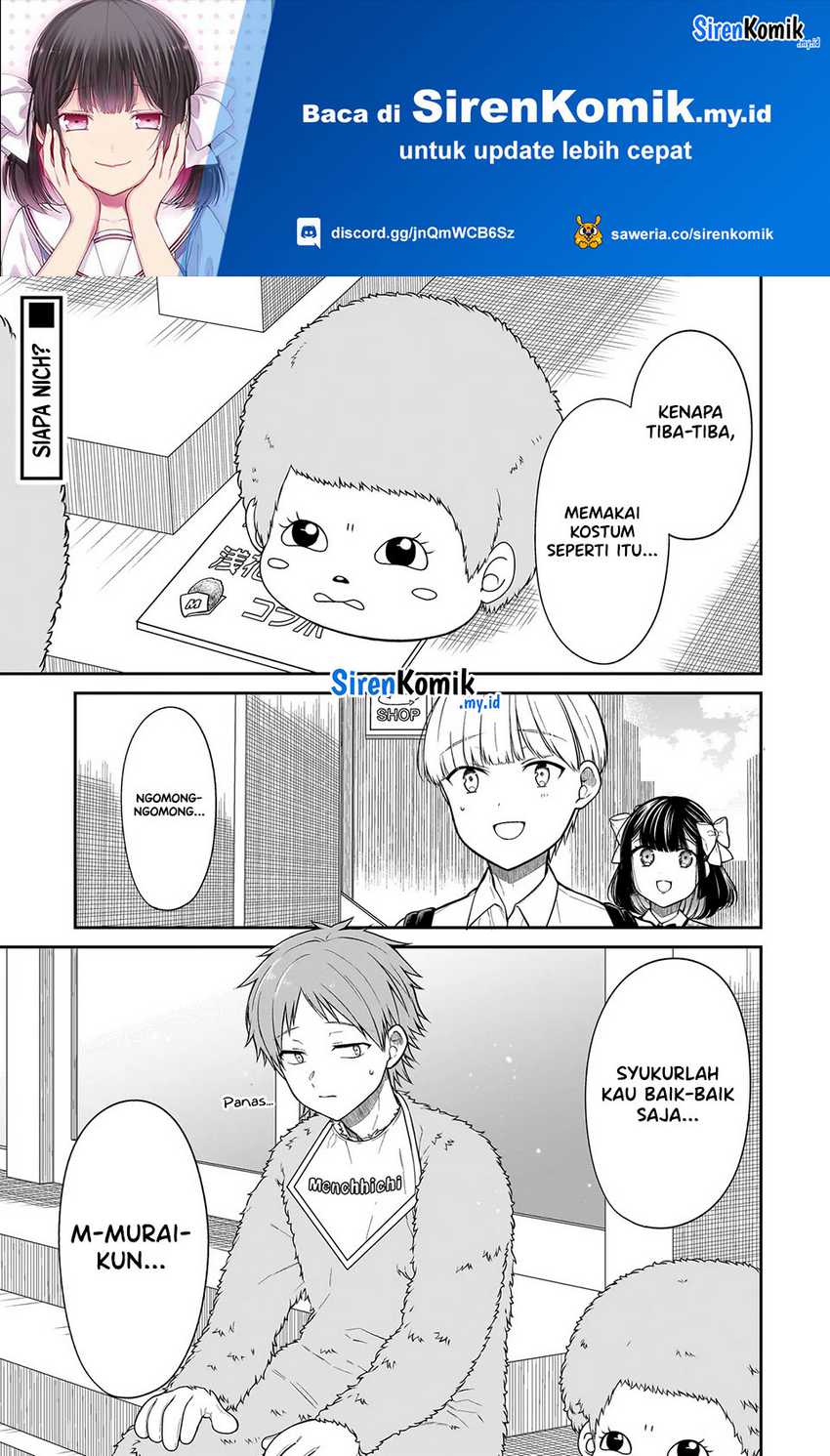 Baca  Miyu-chan wa Zutto Tomodachi Chapter 14 Gambar 2