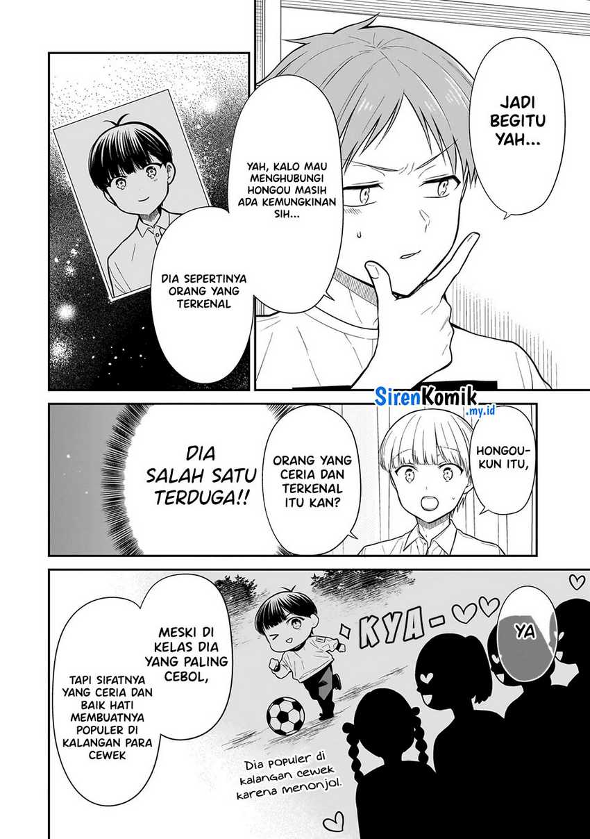 Miyu-chan wa Zutto Tomodachi Chapter 14 Gambar 21