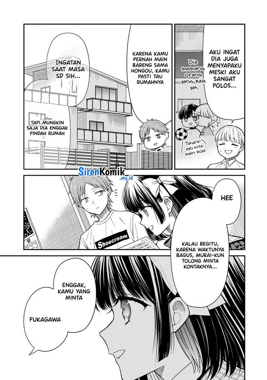 Miyu-chan wa Zutto Tomodachi Chapter 14 Gambar 22