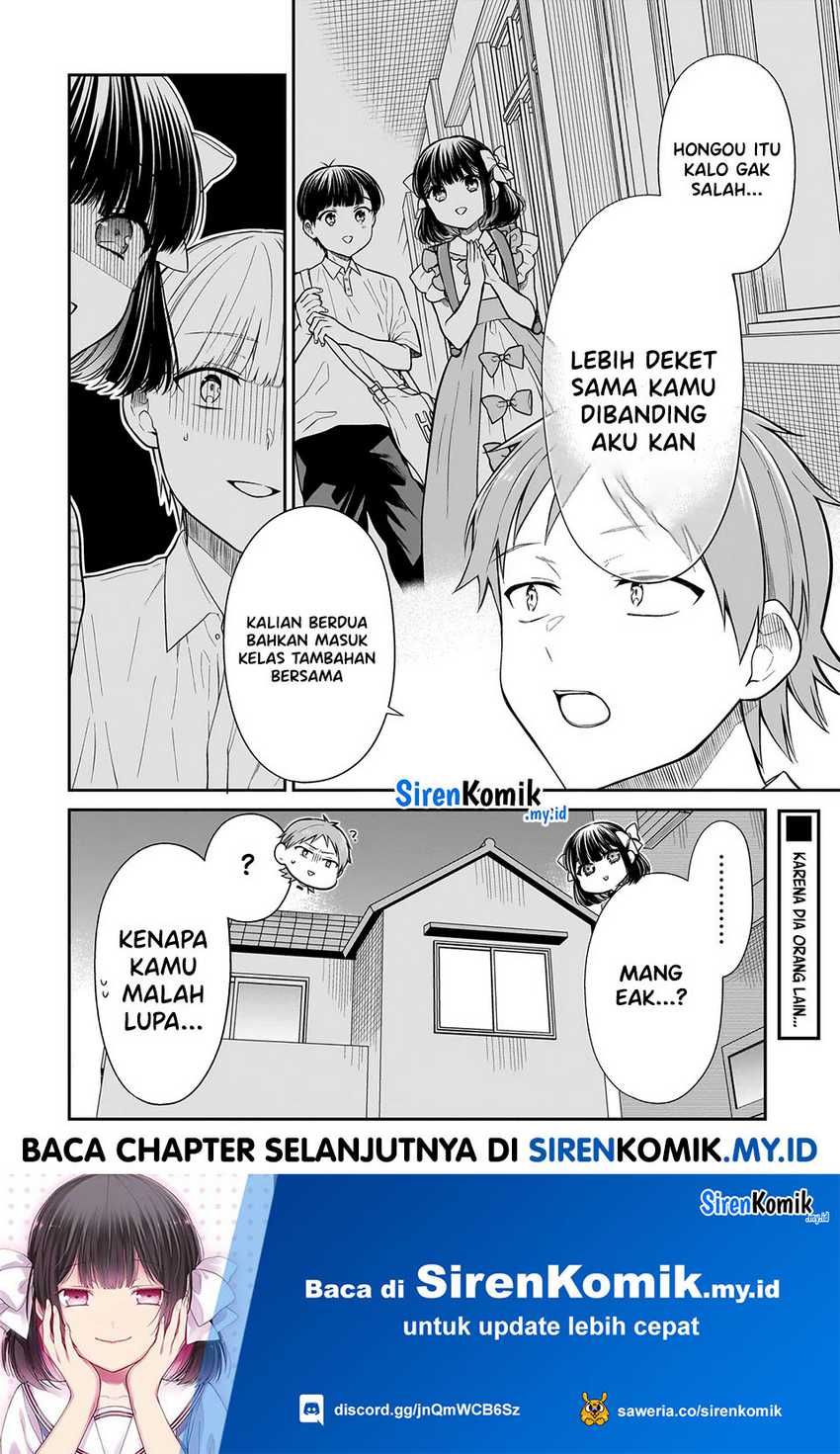 Miyu-chan wa Zutto Tomodachi Chapter 14 Gambar 23