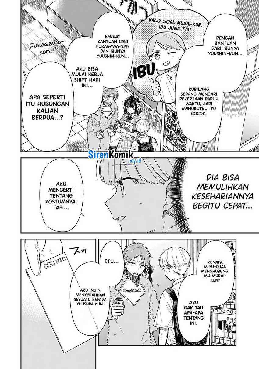Miyu-chan wa Zutto Tomodachi Chapter 14 Gambar 5